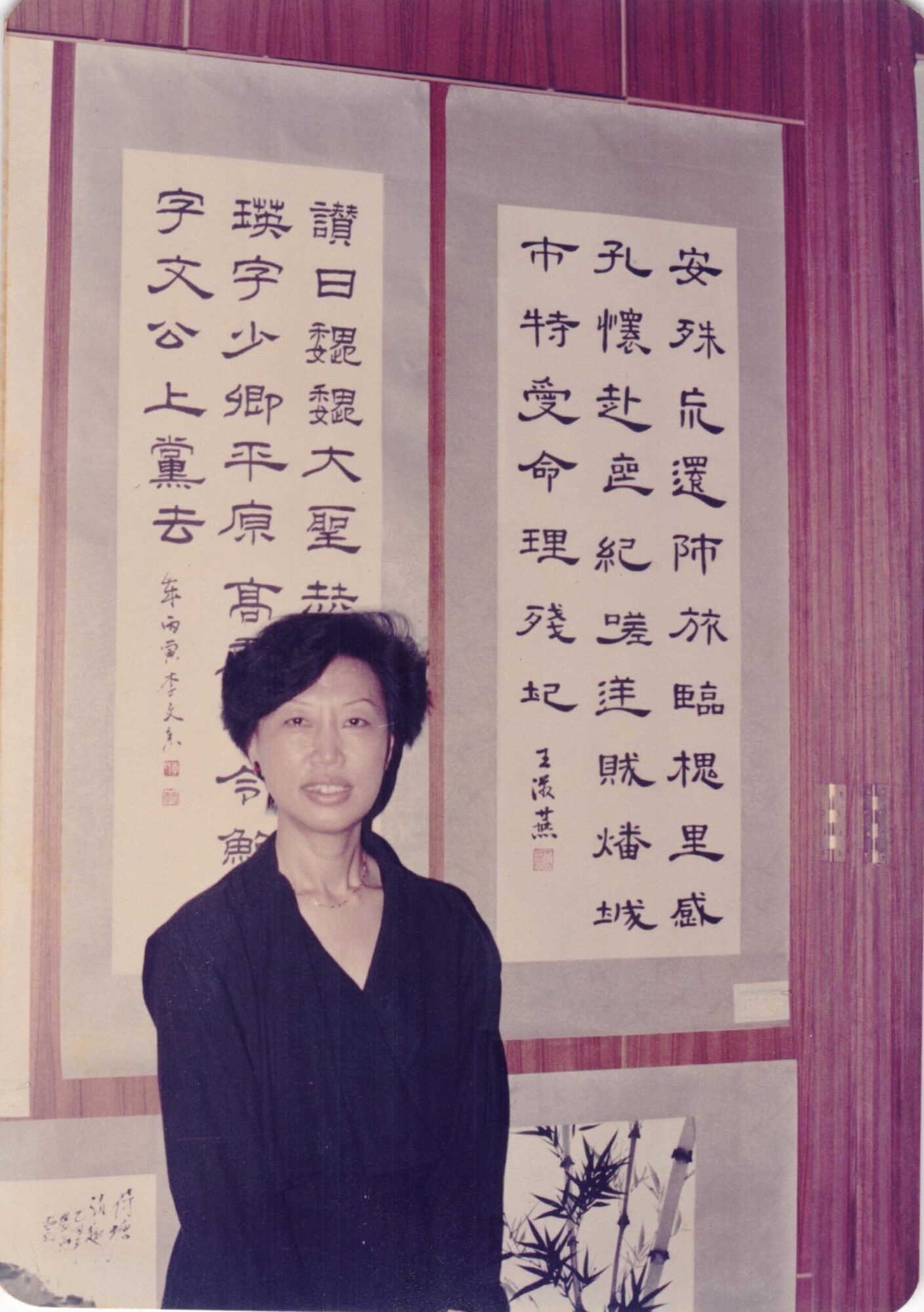 Wong Soo Yen at Student Exhibition with her Calligraphy
