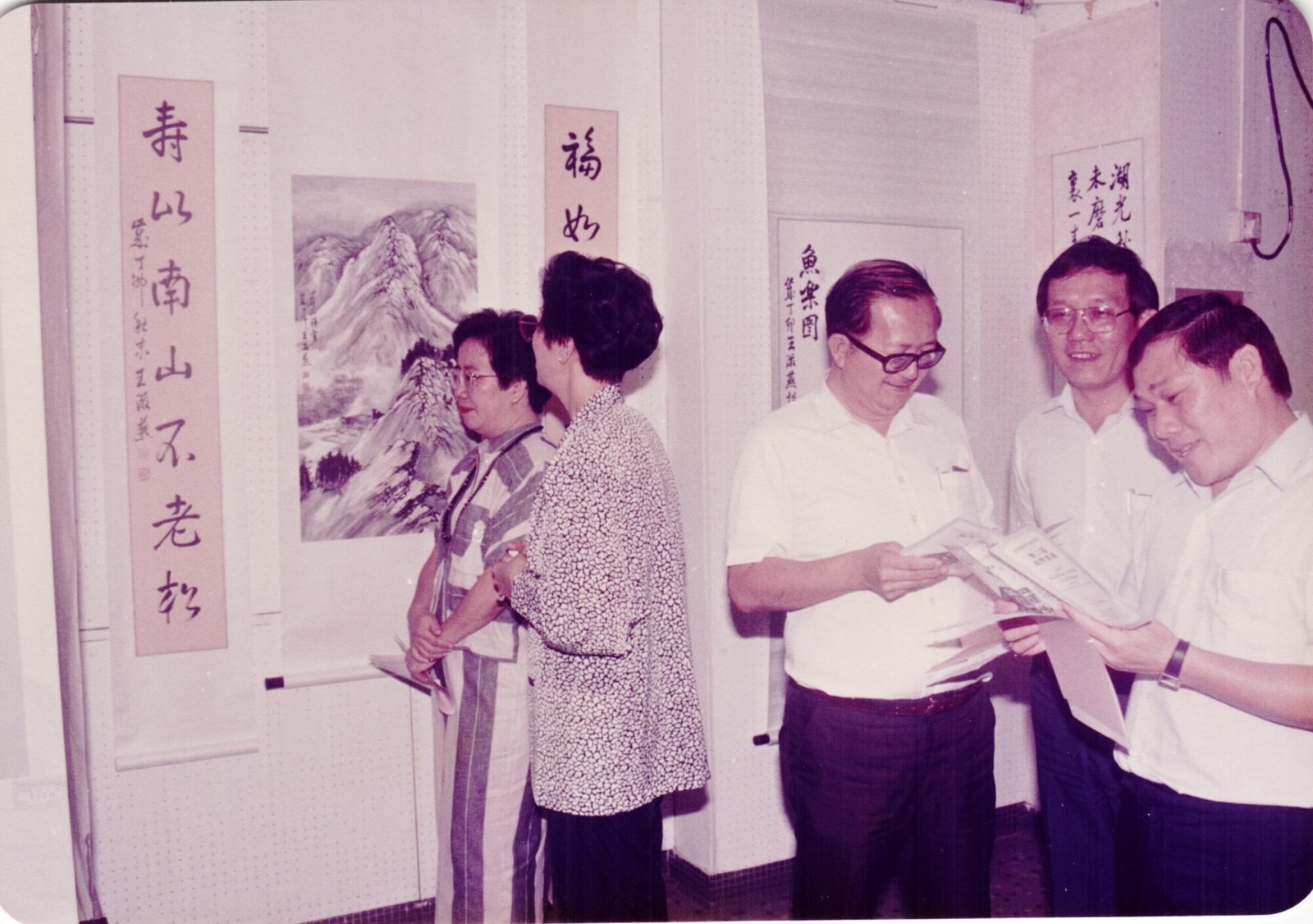 Wong Soo Yen showing her pieces at Second Budding Artists Exhibition Jan 3 1988