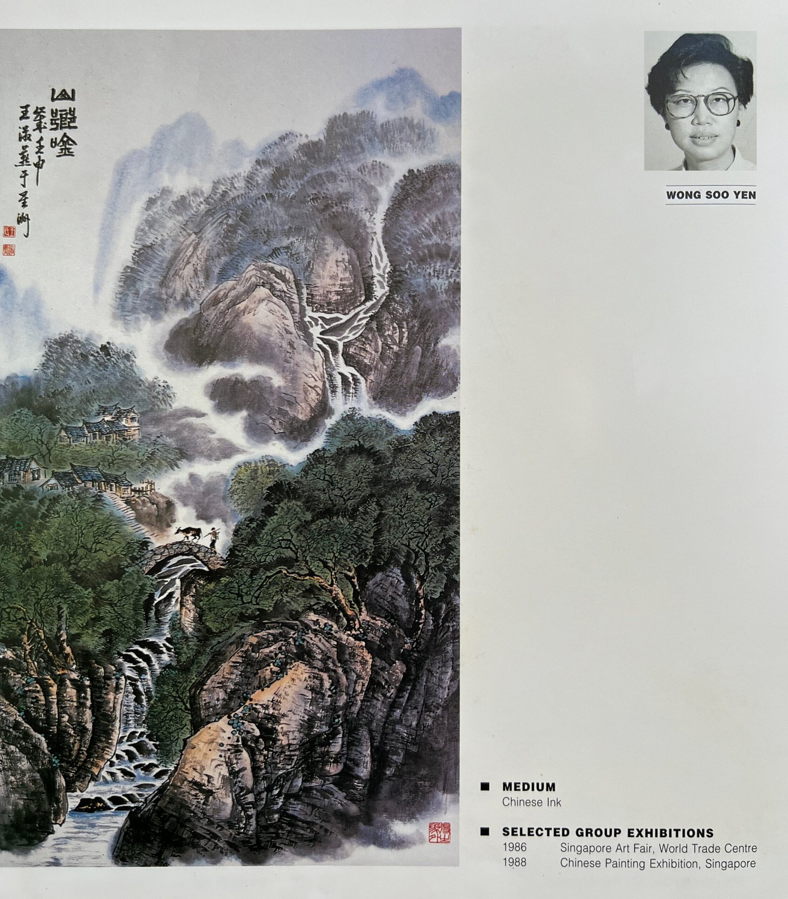 Included in Singapore Artists Directory