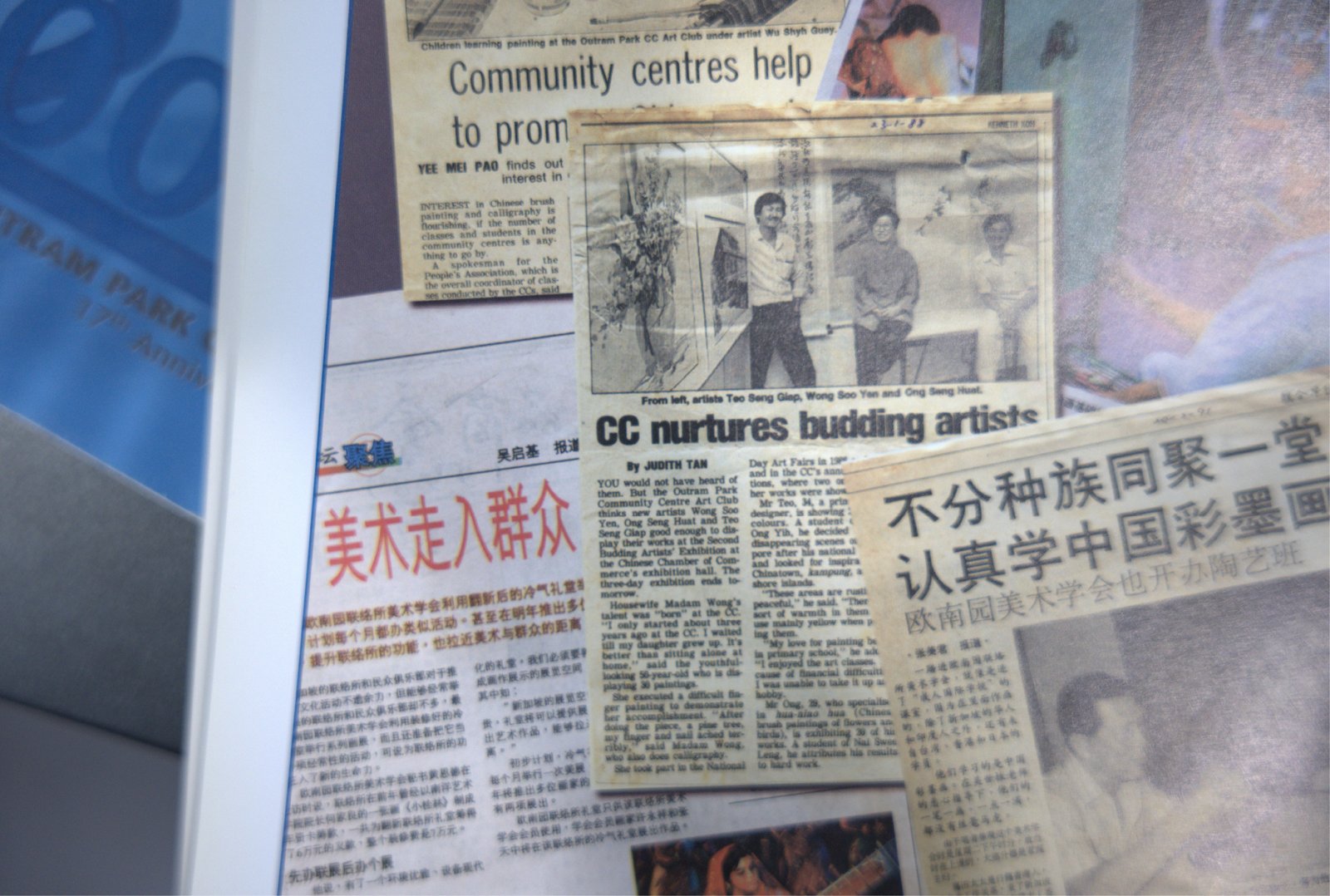 Straits-Times---CC-Budding-Artists-by-Judith-Tam-1988